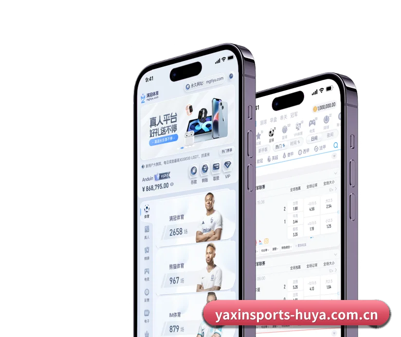 夯实数字体育基础设施 - 长期内容价值积累 - HuaTiHui